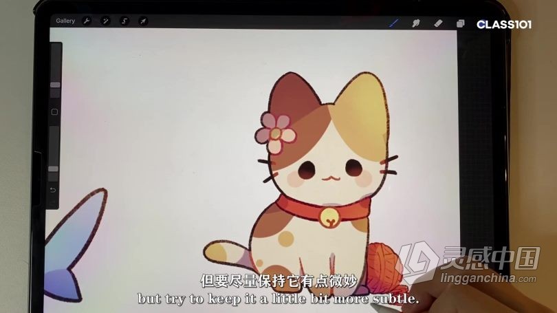 绘画教程 超萌可爱插画艺术数字绘画视频教程 中文字幕  灵感中国网 www.lingganchina.com
