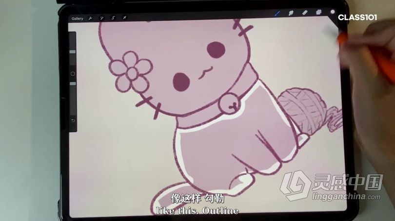 绘画教程 超萌可爱插画艺术数字绘画视频教程 中文字幕  灵感中国网 www.lingganchina.com