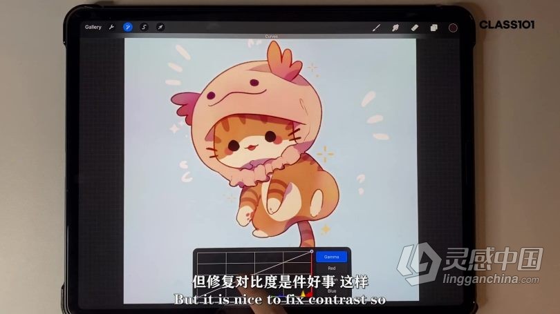 绘画教程 超萌可爱插画艺术数字绘画视频教程 中文字幕  灵感中国网 www.lingganchina.com