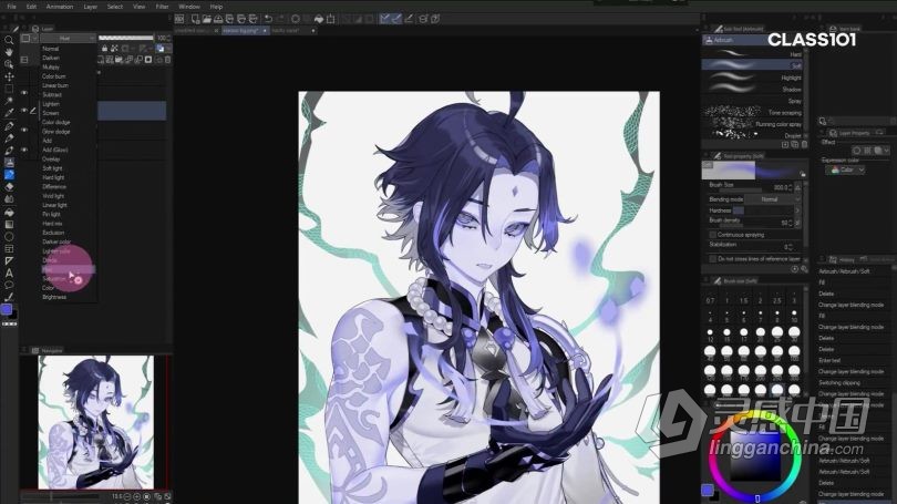绘画教程 动漫人物角色插画数字绘画完全指南视频教程中文字幕  灵感中国网 www.lingganchina.com
