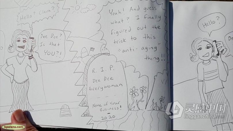 绘画教程 初学者漫画效果绘制自定义插图数字绘画视频教程  灵感中国网 www.lingganchina.com