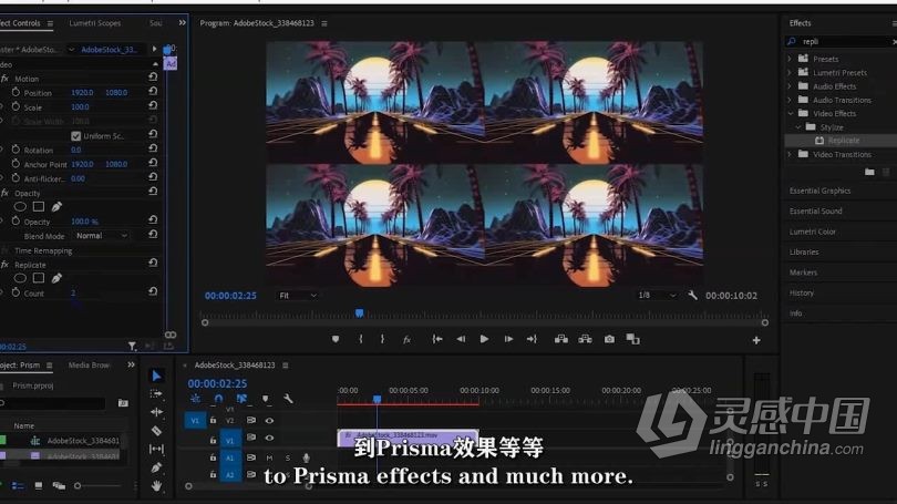 Pr教程 Premiere Pro创意视频编辑技巧视频教程 中文字幕  灵感中国社区 www.lingganchina.com