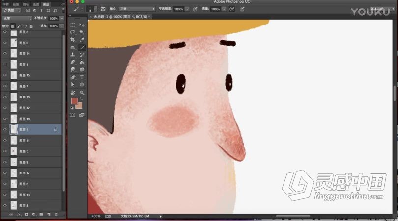 绘画教程 柚子儿童插画商业插画视频教程中文教程  灵感中国网 www.lingganchina.com