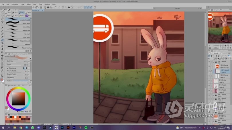绘画教程 Clip Studio Paint数字绘画从入门到精通视频教程  灵感中国网 www.lingganchina.com
