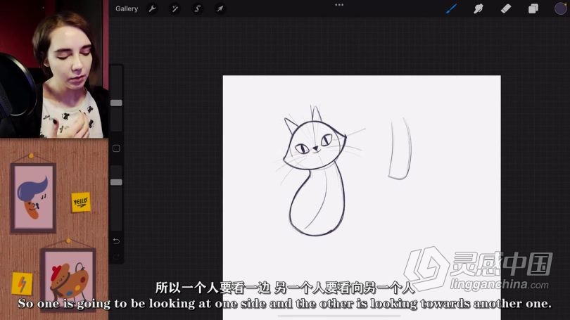 绘画教程 Procreate绘制万圣节主题卡通剪贴画插图视频教程 中文字幕  灵感中国网 www.lingganchina.com