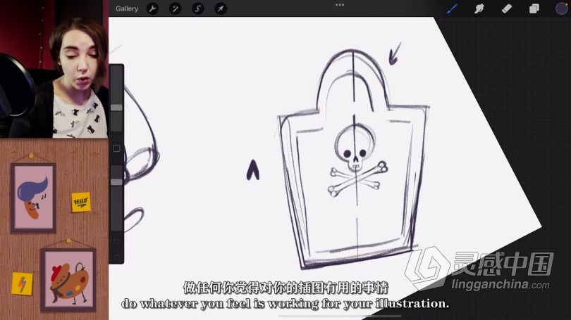 绘画教程 Procreate绘制万圣节主题卡通剪贴画插图视频教程 中文字幕  灵感中国网 www.lingganchina.com