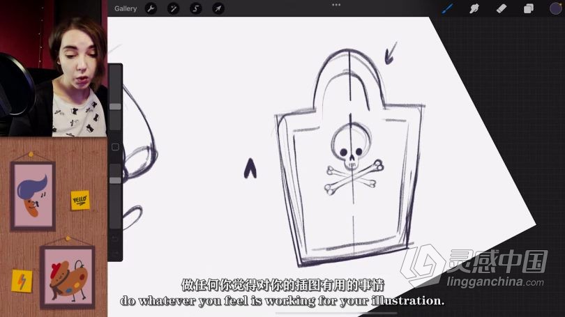 绘画教程 Procreate绘制万圣节主题卡通剪贴画插图视频教程 中文字幕