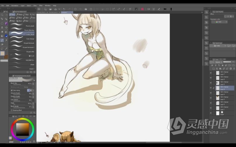 绘画教程 太空美少女与光影知识数字绘画技术训练视频教程  灵感中国网 www.lingganchina.com