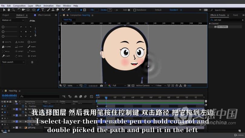 AE教程 AE中Joysticks n Sliders脚本动画技术视频教程中文字幕  灵感中国网 www.lingganchina.com