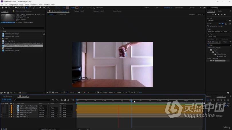AE教程 AE创建专业VFX和遮罩后期制作视觉特效工作流程视频教程  灵感中国网 www.lingganchina.com
