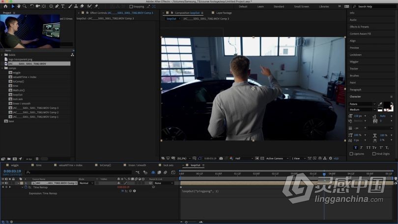 AE教程 电影制片人VFX视效技能指南视频教程  灵感中国网 www.lingganchina.com