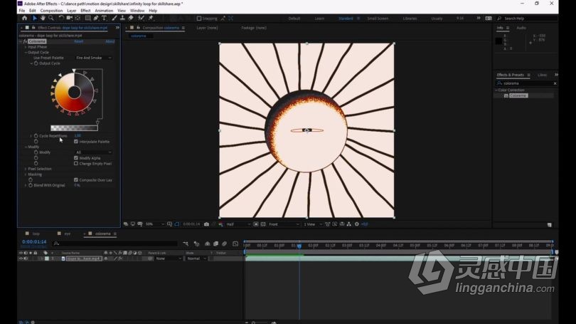 AE教程 AE动态图形中制作眼睛循环动画工作流程视频教程  灵感中国网 www.lingganchina.com