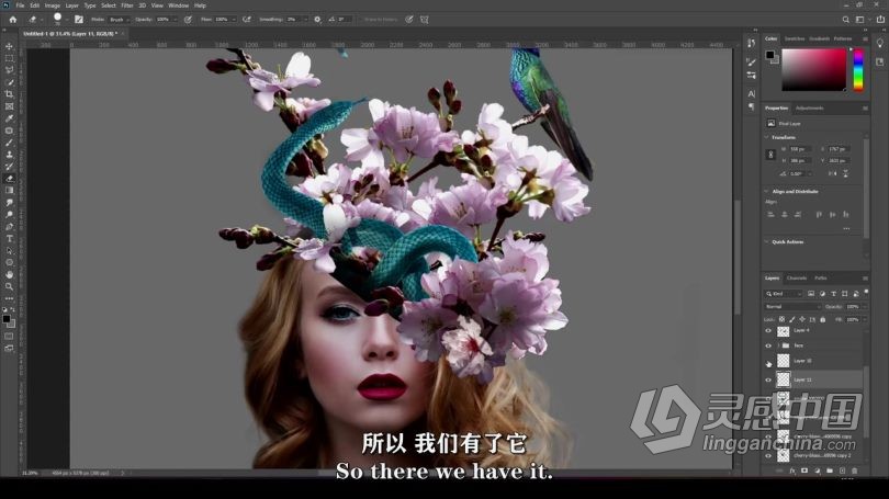PS教程 PS创建素材拼贴数字效果创意海报视频教程中文字幕  灵感中国网 www.lingganchina.com