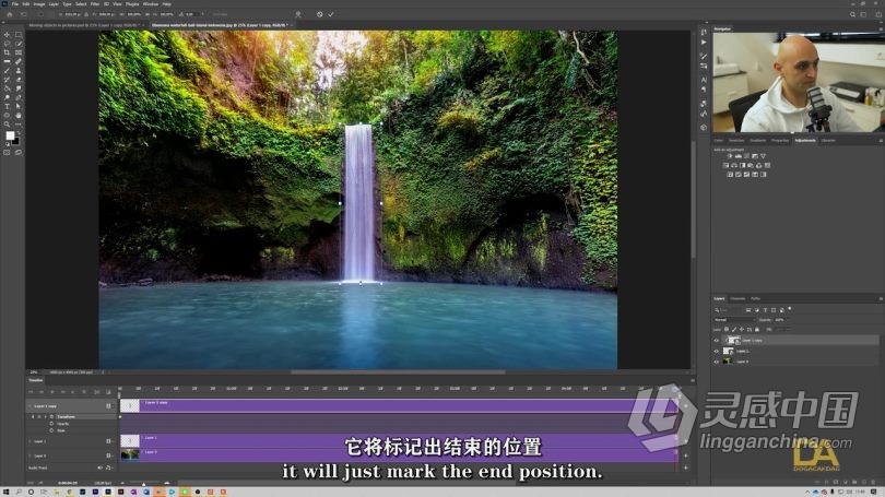 PS教程 PS初学者工具技能学习技巧视频教程中文字幕  灵感中国网 www.lingganchina.com
