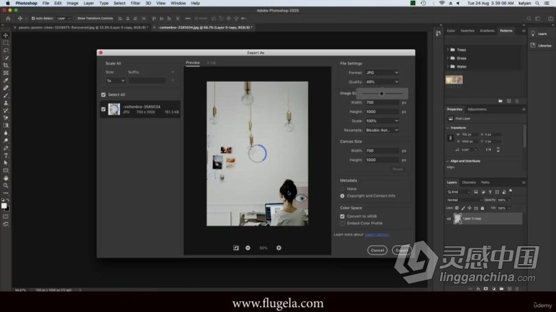 PS教程 PS初学者日常图像设计工具技巧实例工作流程视频教程  灵感中国网 www.lingganchina.com