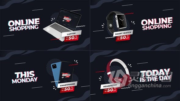 AE模板 故障效果展示电商平台网店销售折扣预告商店新品介绍视频广告 AE工程 AE文件下载  灵感中国网 www.lingganchina.com