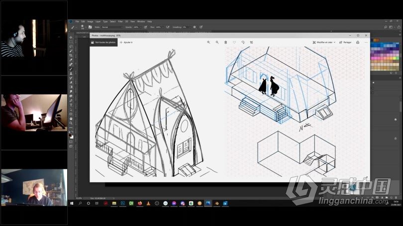 C4D教程 Cinema 4D与PS概念艺术2D3D世界观融合设计视频教程  灵感中国网 www.lingganchina.com