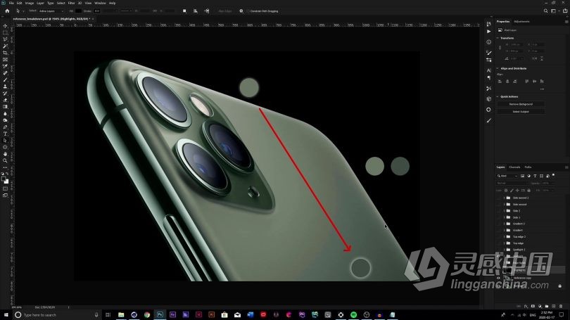 C4D教程 Cinema 4D与Octane商业产品灯光渲染技术训练视频教程  灵感中国网 www.lingganchina.com