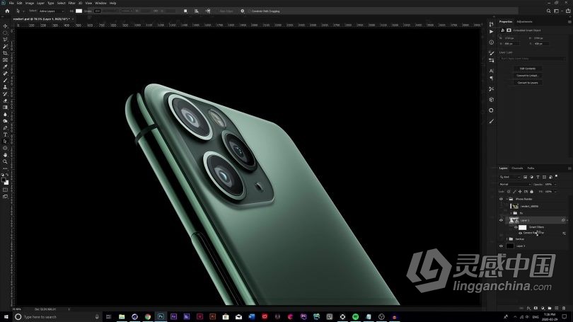 C4D教程 Cinema 4D与Octane商业产品灯光渲染技术训练视频教程  灵感中国网 www.lingganchina.com