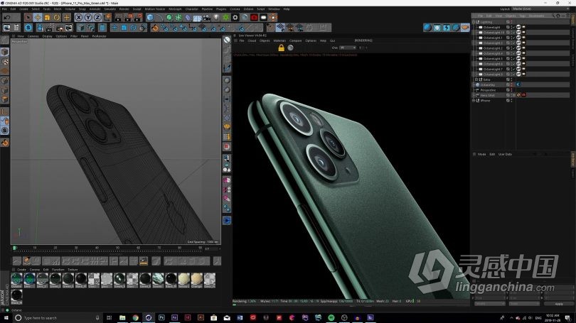 C4D教程 Cinema 4D与Octane商业产品灯光渲染技术训练视频教程  灵感中国网 www.lingganchina.com