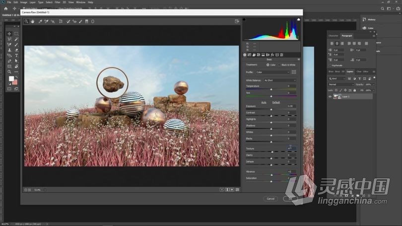 C4D教程 Cinema 4D创意景观插画实例制作视频教程  灵感中国网 www.lingganchina.com