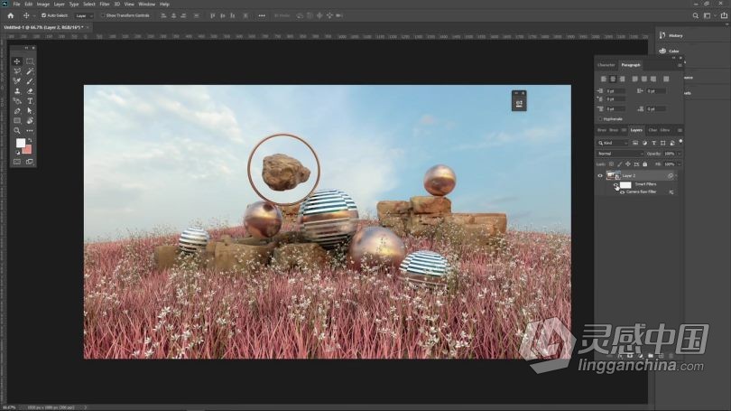 C4D教程 Cinema 4D创意景观插画实例制作视频教程  灵感中国网 www.lingganchina.com