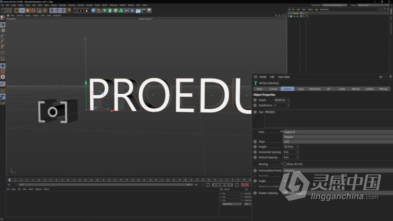 C4D教程 Cinema 4D影视级CGI镜头特效大师级制作训练视频教程第一季  灵感中国网 www.lingganchina.com