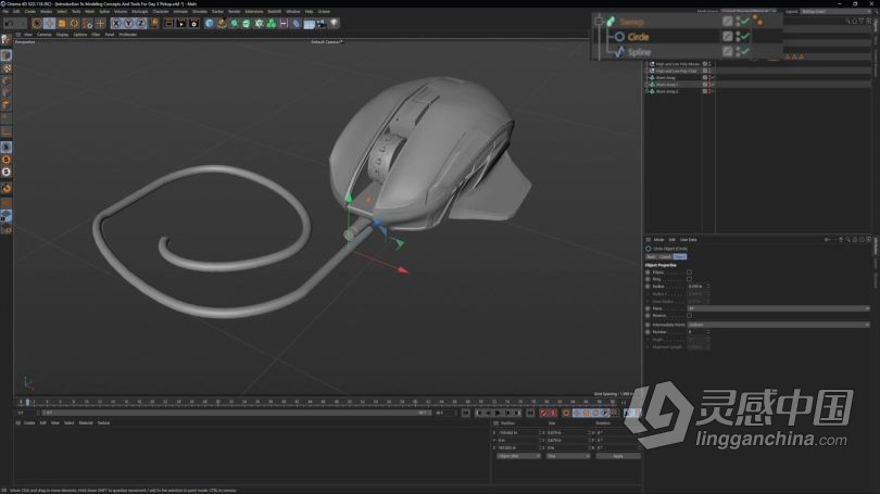 C4D教程 Cinema 4D影视级CGI镜头特效大师级制作训练视频教程第一季  灵感中国网 www.lingganchina.com