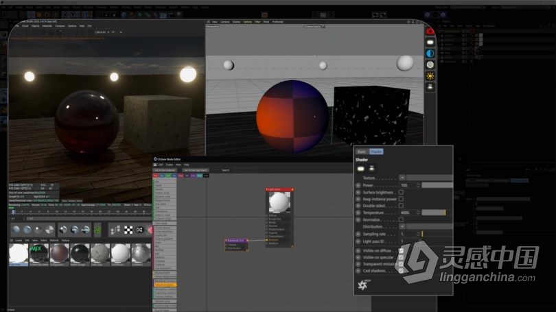 C4D教程 Cinema 4D影视级CGI镜头特效大师级制作训练视频教程第一季  灵感中国网 www.lingganchina.com
