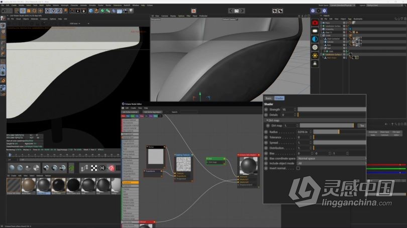 C4D教程 Cinema 4D影视级CGI镜头特效大师级制作训练视频教程第一季  灵感中国网 www.lingganchina.com