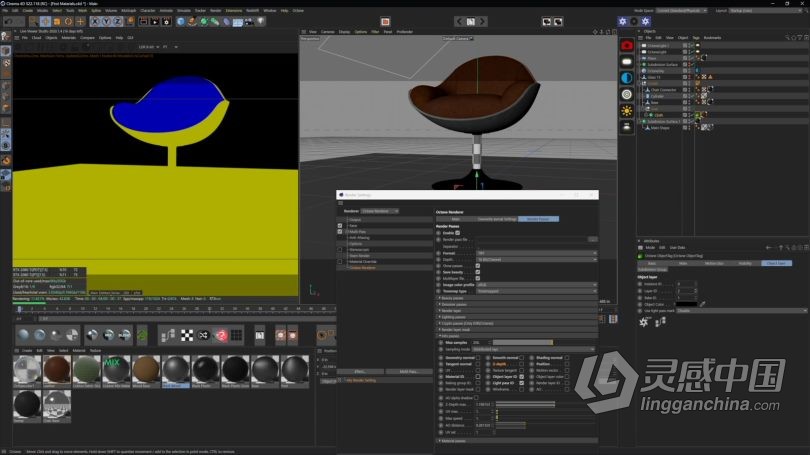 C4D教程 Cinema 4D影视级CGI镜头特效大师级制作训练视频教程第一季  灵感中国社区 www.lingganchina.com