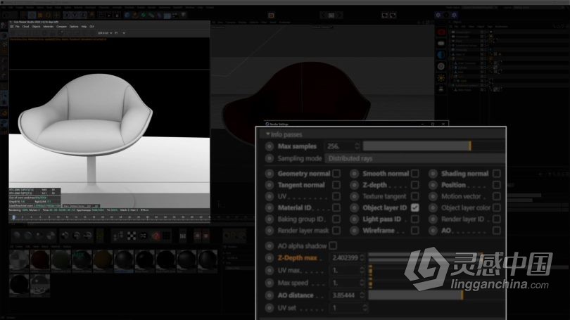 C4D教程 Cinema 4D影视级CGI镜头特效大师级制作训练视频教程第一季  灵感中国网 www.lingganchina.com