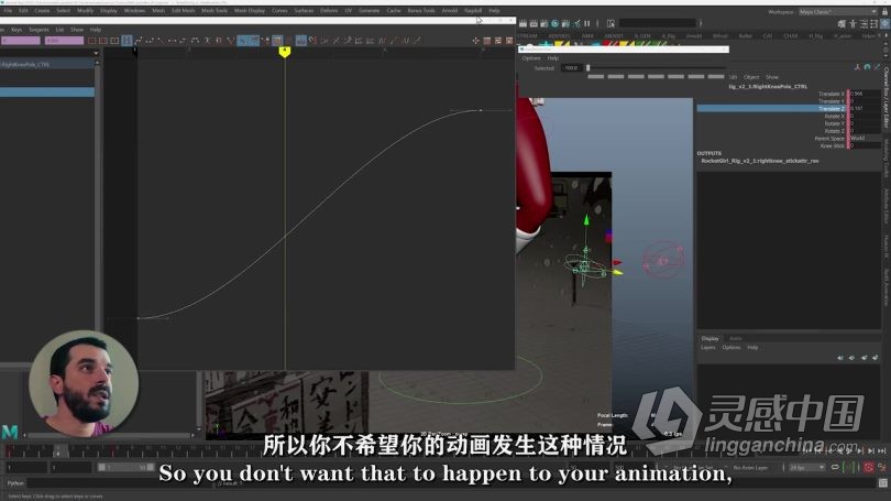 Maya教程 Maya人类角色行走跳跃身体力学动画制作视频教程中文字幕  灵感中国网 www.lingganchina.com