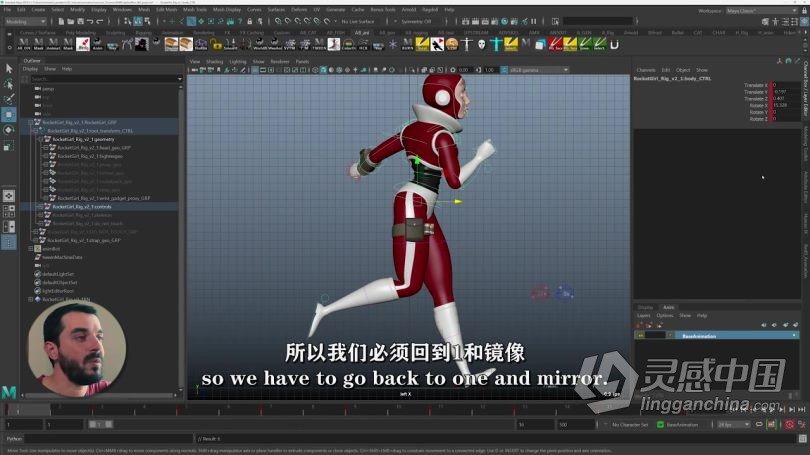 Maya教程 Maya人类角色行走跳跃身体力学动画制作视频教程中文字幕  灵感中国网 www.lingganchina.com