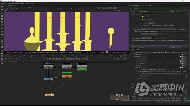 Maya教程 Maya Redshift和Nuke影视级灯光照明技术视频教程