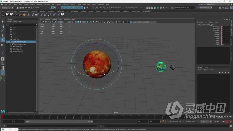 Maya教程 Maya 2022角色绑定基础技能训练视频教程  灵感中国网 www.lingganchina.com