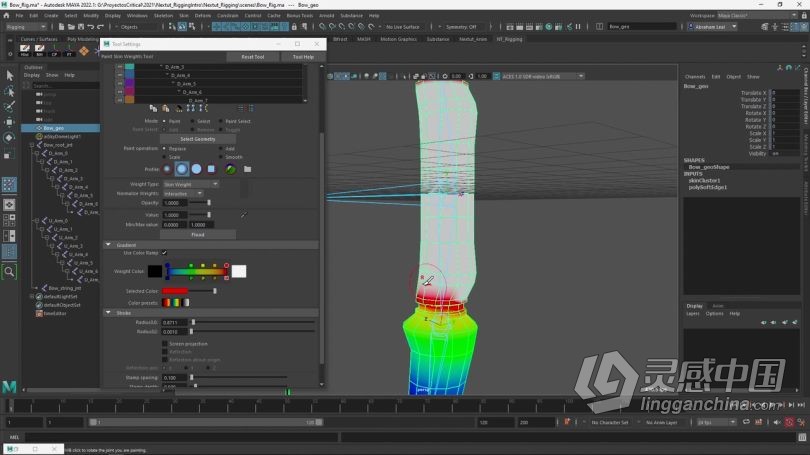 Maya教程 Maya 2022角色绑定基础技能训练视频教程  灵感中国网 www.lingganchina.com