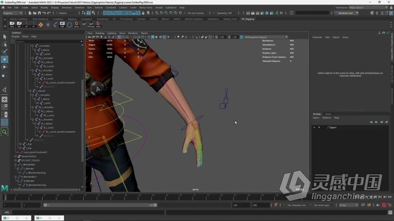 Maya教程 Maya 2022角色绑定基础技能训练视频教程  灵感中国网 www.lingganchina.com