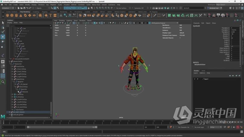 Maya教程 Maya 2022角色绑定基础技能训练视频教程  灵感中国网 www.lingganchina.com