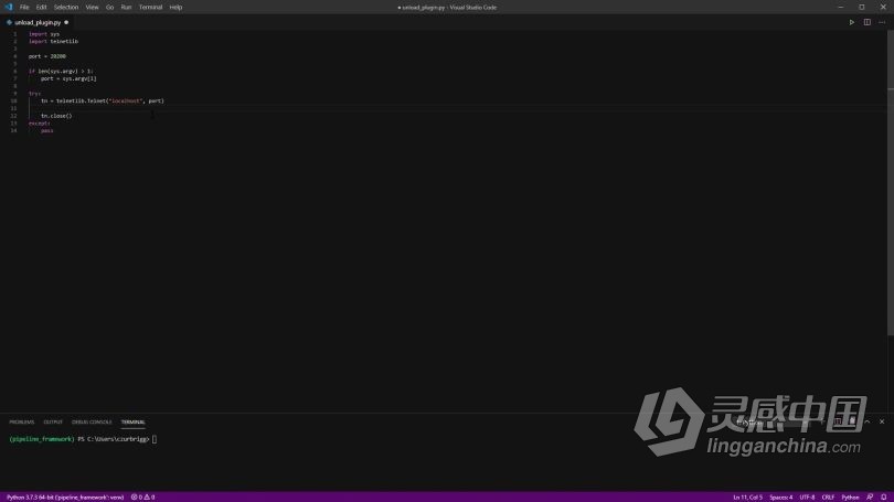 Maya教程 Maya中Python API全面核心使用技术视频教程  灵感中国网 www.lingganchina.com