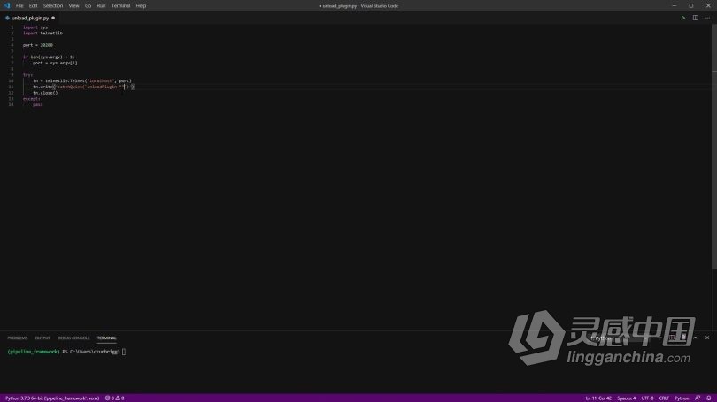 Maya教程 Maya中Python API全面核心使用技术视频教程  灵感中国网 www.lingganchina.com