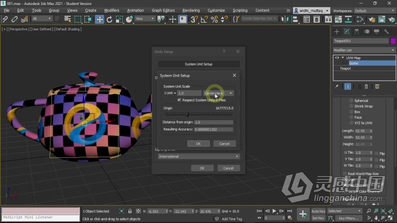 3dsMax教程 3dsMax中材质纹理与UV贴图技术训练视频教程  灵感中国网 www.lingganchina.com