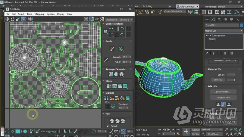 3dsMax教程 3dsMax中材质纹理与UV贴图技术训练视频教程  灵感中国网 www.lingganchina.com