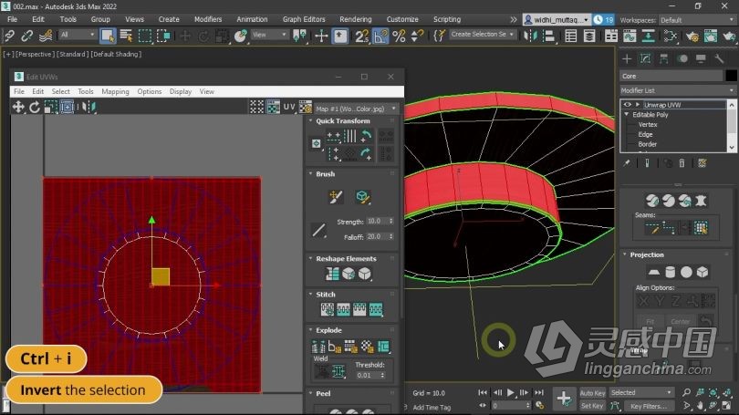 3dsMax教程 3dsMax中材质纹理与UV贴图技术训练视频教程  灵感中国网 www.lingganchina.com