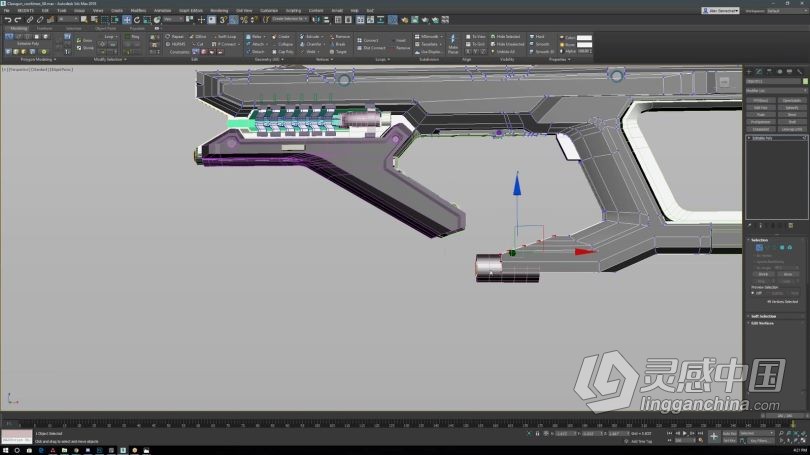 3dsMax教程 3dsMax机械硬表面建模概念艺术设计大师级视频教程  灵感中国网 www.lingganchina.com