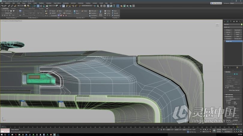 3dsMax教程 3dsMax机械硬表面建模概念艺术设计大师级视频教程  灵感中国网 www.lingganchina.com