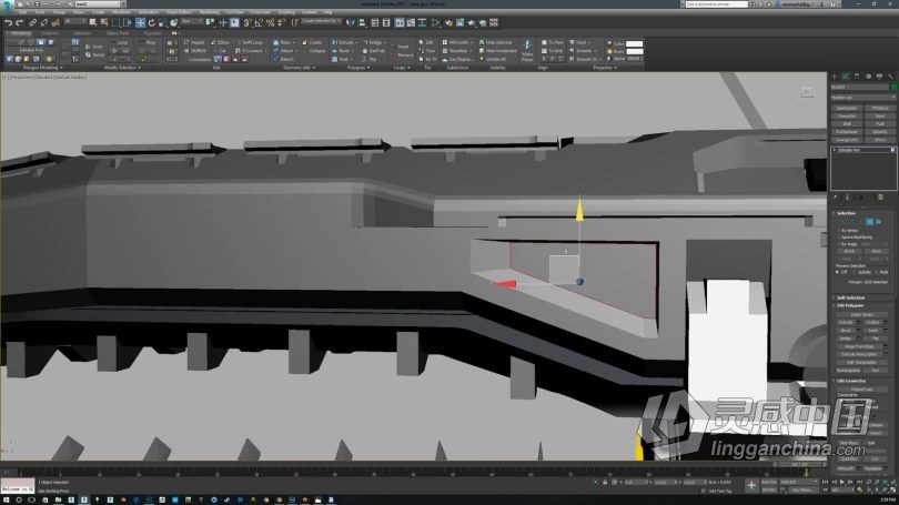 3dsMax教程 3dsMax机械硬表面建模概念艺术设计大师级视频教程  灵感中国网 www.lingganchina.com