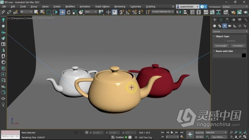 3dsMax教程 3ds Max 2022和Corona Renderer 7室内可视化渲染技术视频教程  灵感中国网 www.lingganchina.com