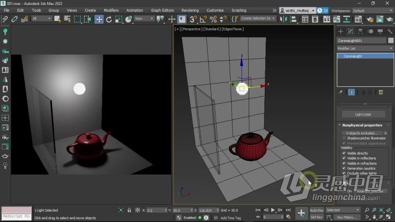 3dsMax教程 3ds Max 2022和Corona Renderer 7室内可视化渲染技术视频教程  灵感中国网 www.lingganchina.com