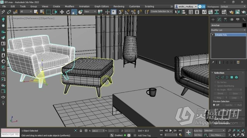 3dsMax教程 3ds Max 2022和Corona Renderer 7室内可视化渲染技术视频教程  灵感中国网 www.lingganchina.com